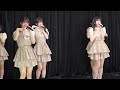 【黄桢璇】【AKB48 TSH48】260131 Switch Day Stage