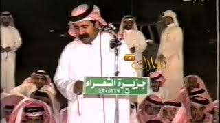 رباعيه / شايع و ابن شايق # حمود السمي و شباب السبيعي
