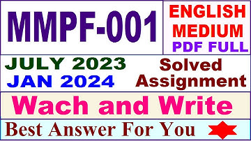 mmpf 001 solved assignment 2024 / mmpf 1 solved assignment 2023 / mmpf 001 solved assignment 2023-24
