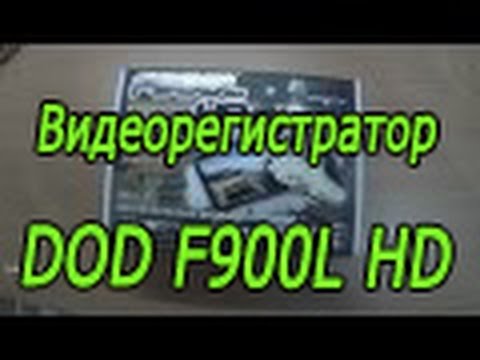 Прошивка Incar Vr 670