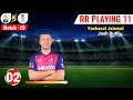 IPL 2024 Match-19 | Royal Challengers Bangluru Vs Rajasthan Royals Playing 11 | RCB vs RR Playing 11 Mp3 Song