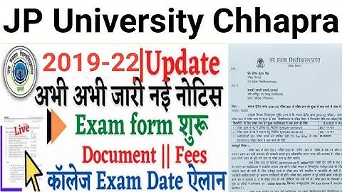 Jp University part 2 Exam form session 2019-2022/ jp University part 2 form date 2019-22