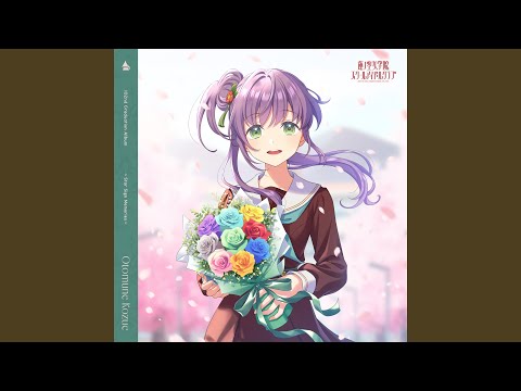 DEEPNESS auf YouTube ansehen DEEPNESS auf YouTube ansehen