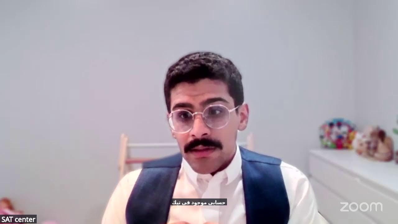 ندوة إدارة المخاطر والسلامة في القطاع الصناعي