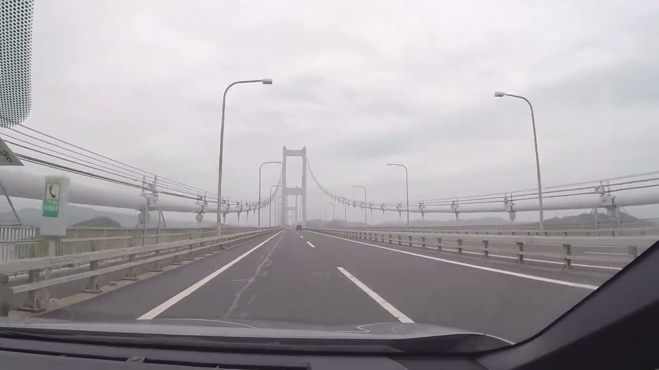 Honshū•本州 & Shikoku•四国 (Ilhas&Pontes)Japan 2023