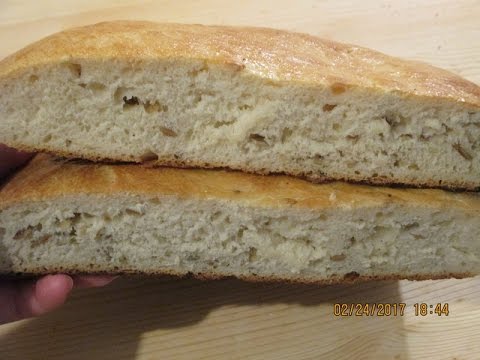 Видео рецепт Хлеб с тыквенными семечками