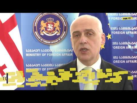 დავით ზალკანიანი