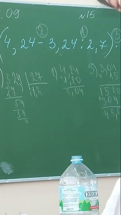 Премеры - YouTube