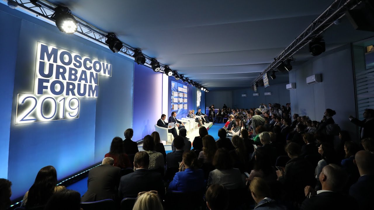 MUF2019/ Собрать и переработать. Мировой опыт обращения с отходами/ 05.07 5 июля день ангела