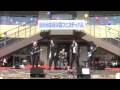 南瀬戸内海/センゴク