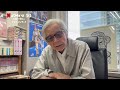 山田洋次監督から名古屋のファンへメッセージ到着【「男はつらいよ お帰り 寅さん」シネマ・コンサート 6/20(土)名古屋公演】