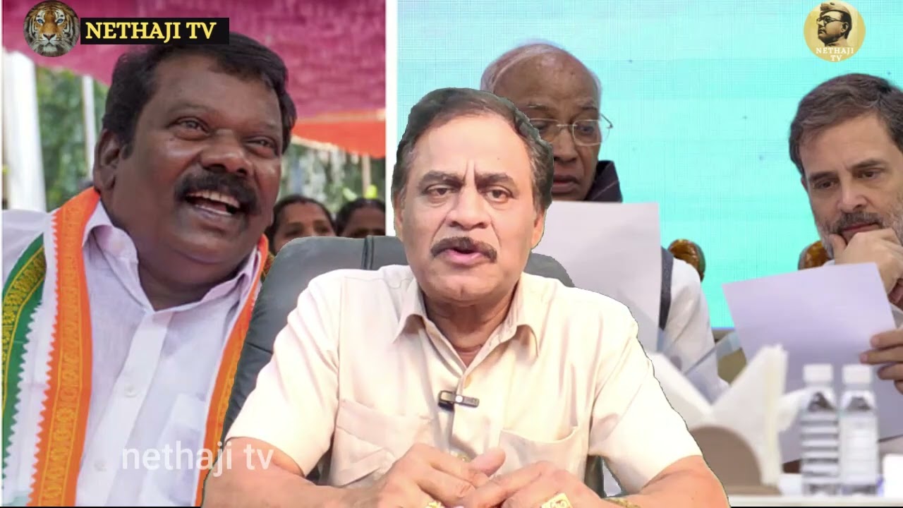 திமுகவா ?தவெகவா ? ராகுல் எடுத்த முக்கிய முடிவு ! அதிர்சியில் ஸ்டாலின்