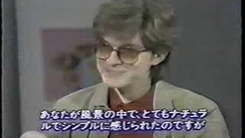 David Sylvian - Interview On Japanese TV