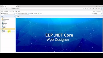 EEP Core基礎課程(2023/04)-第3章_Word與Excel基礎設計
