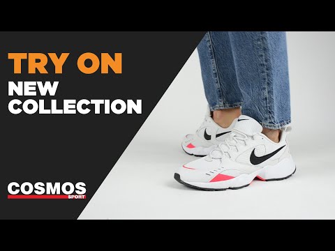 Nike Air Heights | Cosmos Sport