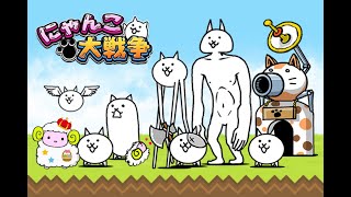 にゃんこ 1/6 こばこにゃん – JXK