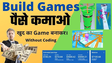Make video games and earn money | How to create games | Kodular/Thunkable | Technical 365
