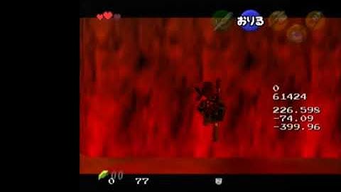fire temple non-initial setup for 1080 or fire to forest wrong warp (from corner)