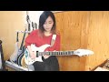 Guitar solo played by Yuki of D_Drive ( June 22, 2018)