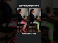 Does foot position at a computer matter?