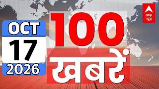 Headlines Today LIVE | CJP Protest | Tiranga March | Abhijeet Dipke Arrested | Aaj Ki Taja Khabar
