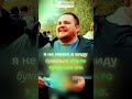 🤯🔥Бывший Христианин Опроверг Шокирующее заявление Христианина❗Бог может всё❓#диспут #дебат
