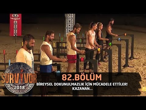 Bireysel dokunulmazlık için mücadele ettiler! Kazanan... | 82. Bölüm | Survivor 2018