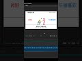 【coze工作流】2025最新Coze工作流一键生成“火柴人心理学彩色版”短视频!AI工作流全流程一键生成无人工干预。工作流定制,搭建学习,变现教学+V:Gd6255996  #coze #人工智能