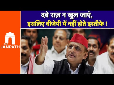 छात्रों पर लाठीचार्ज से भड़के अखिलेश यादव, बोले- “हिटलर से तुलना क्यों न करें?”