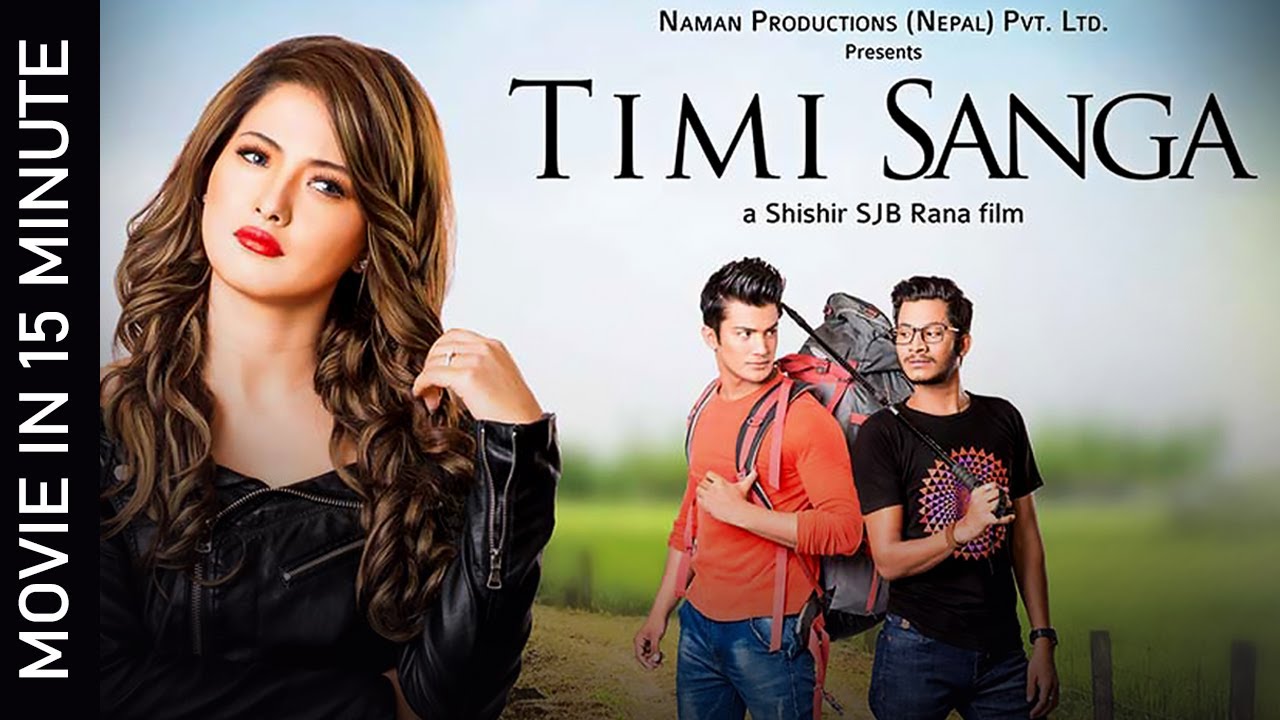 TIMI SANGA  Nepali Movie 20212078  Samragyee RL Shah  Aakash Shrestha  Najir Husen
