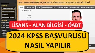 2024 KPSS BAŞVURUSU NASIL YAPILIR (ADIM ADIM ANLATIM)