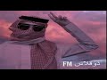 اغاني خليجيه طرب يا حي من بين لي الشوق اغاني خليجيه طرب يا حي من بين لي الشوق