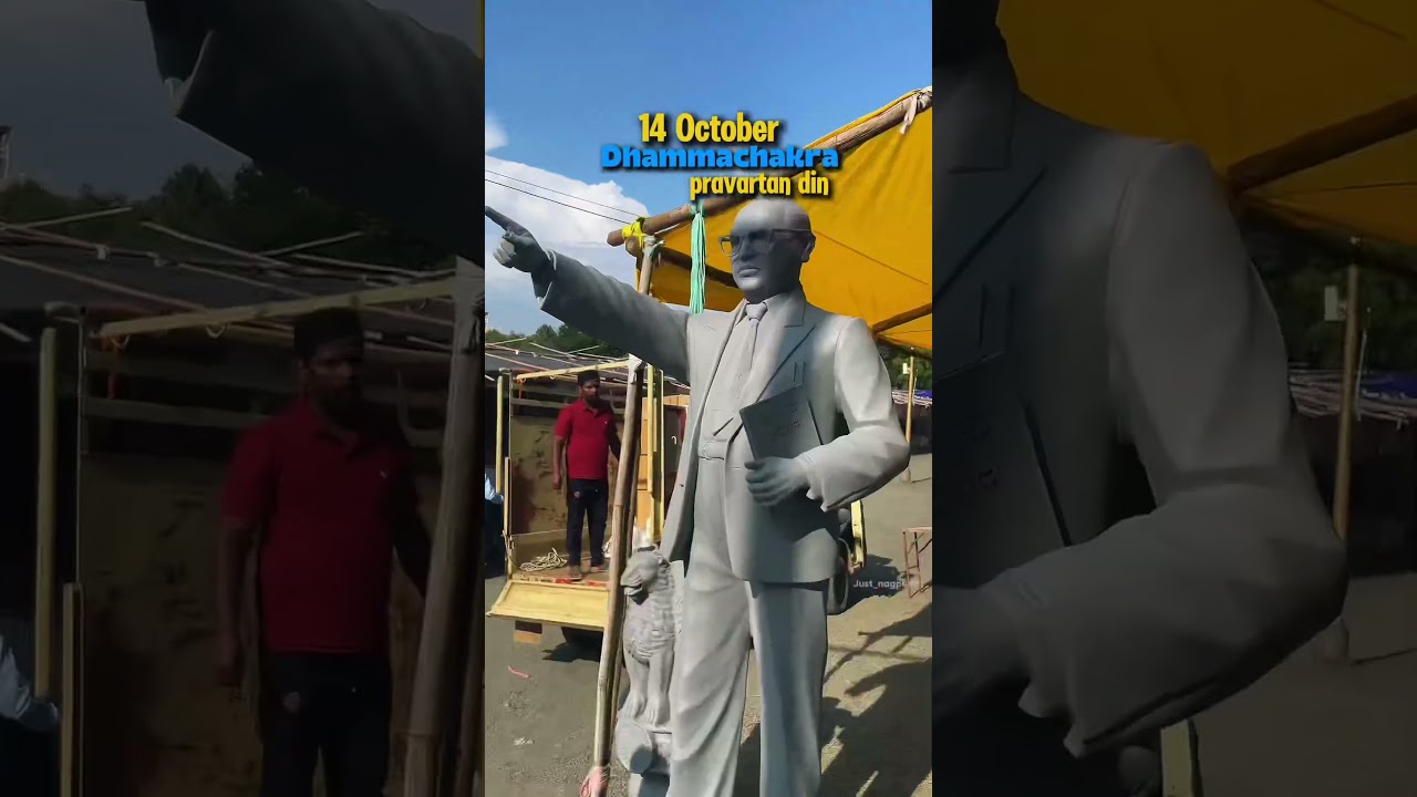 14 October ￼💙🙇‍♂️ 