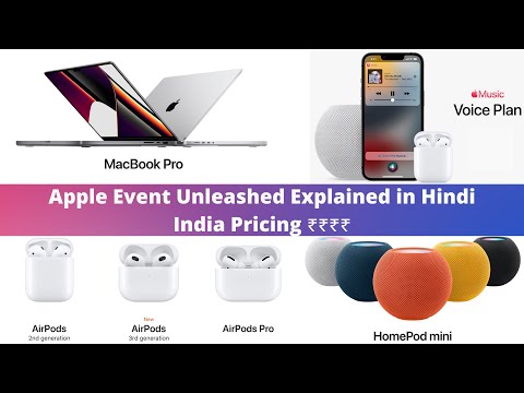 AirPods 3, MacBook Pro 14 inch & 16 inch | Apple Event Unleashed Explained in Hindi