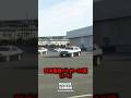 日本最強パトカー4選 #愛車紹介 #雑談