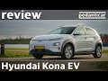 Hyundai Kona Electric 2020 - Long Term In Depth Review