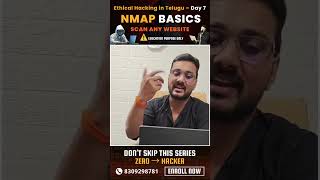 Nmap Basics Telugu 🔥 | Beginner Guide to Network Scanning -Day7 #cybersecurity