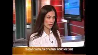 עו"ד ענבר יחזקאלי בליליוס עושים סדר   03 02 2014