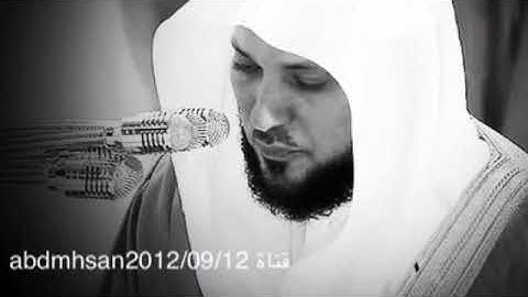 تلاوة خاشعة ومؤثرة لسورة يوسف للشيخ ماهر المعيقلي من صلاة التراويح رمضان Maher ALmuaiqly