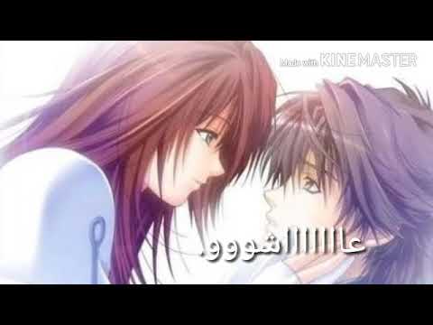 اغنيه وش عيبي اذا حبيته من تصميمي