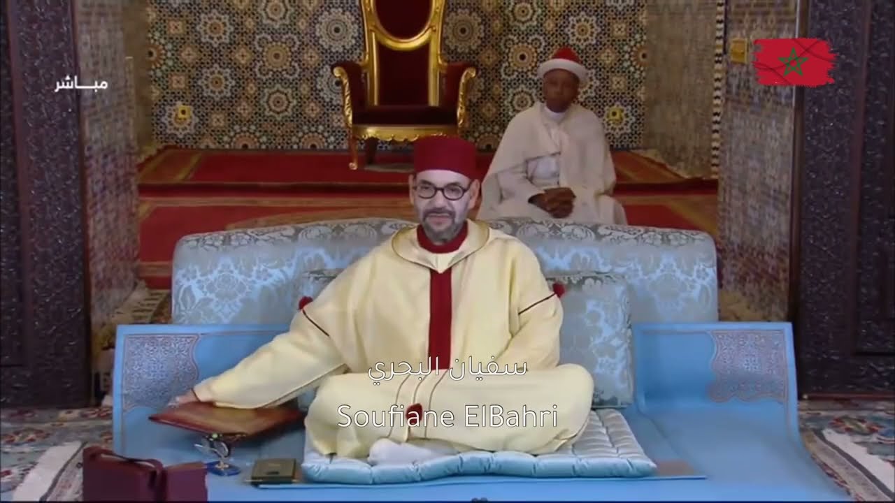 الدروس الحسنية الرمضانية: رئيس جمعية علماء سيريلانكا يلقي الدرس الثاني على سيدنا في قصر الرباط ❤️