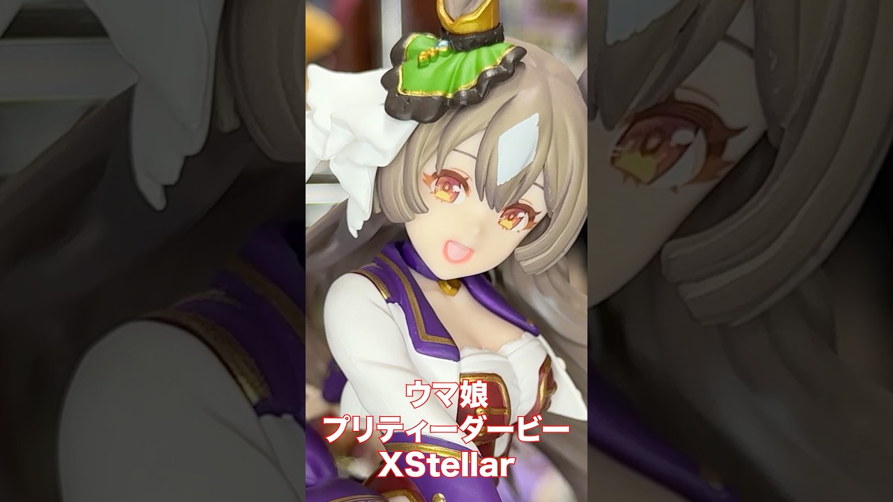Satono Diamond] XStellar Figure Review! A cute smile and a dynamic