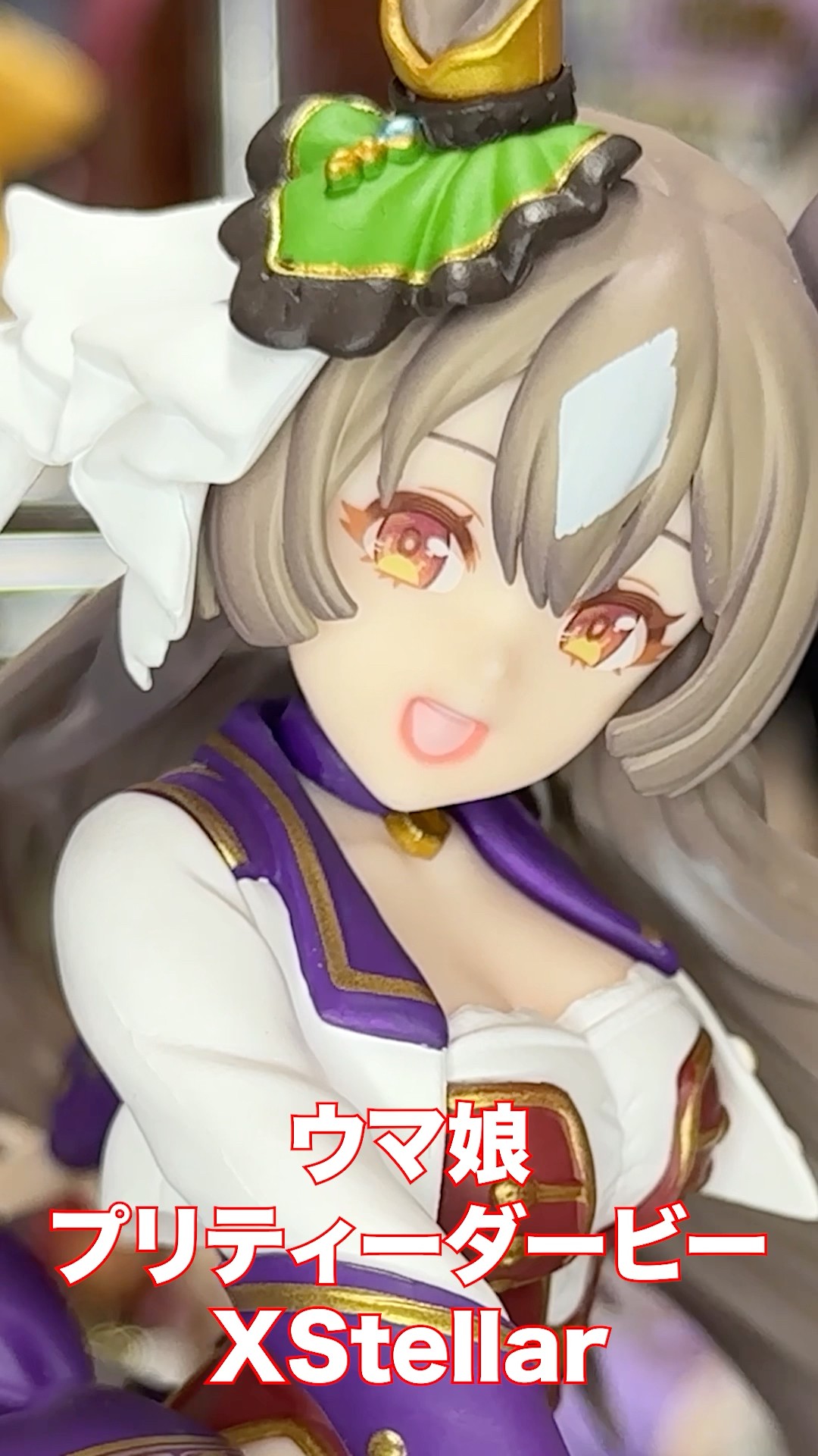 Satono Diamond] XStellar Figure Review! A cute smile and a dynamic