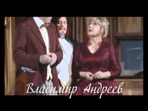 Мордасовские страсти