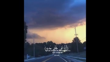 ما تيسر من "سورة السجدة" الاية(10-11)بصوت الشيخ عبدالرحمن مسعد،حالات واتساب"قرآن كريم"🌸