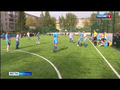 Кубок волги кострома