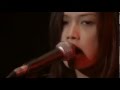 YUI - Jam (legendado)