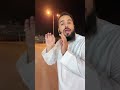 مشية الرسول عليه الصلاة والسلام مشية الرسول عليه الصلاة والسلام
