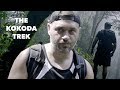 Boy it was a HARD TREK! (Hiking the Kokoda Track)