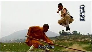 Shaolin King Jinnaluo's staff fighting techniques